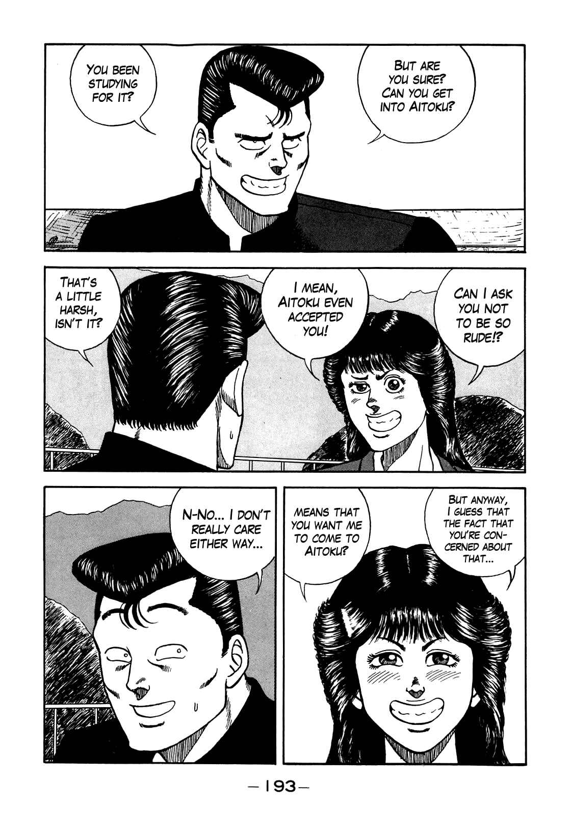 Page 7 Chapter 106 Be-bop High School