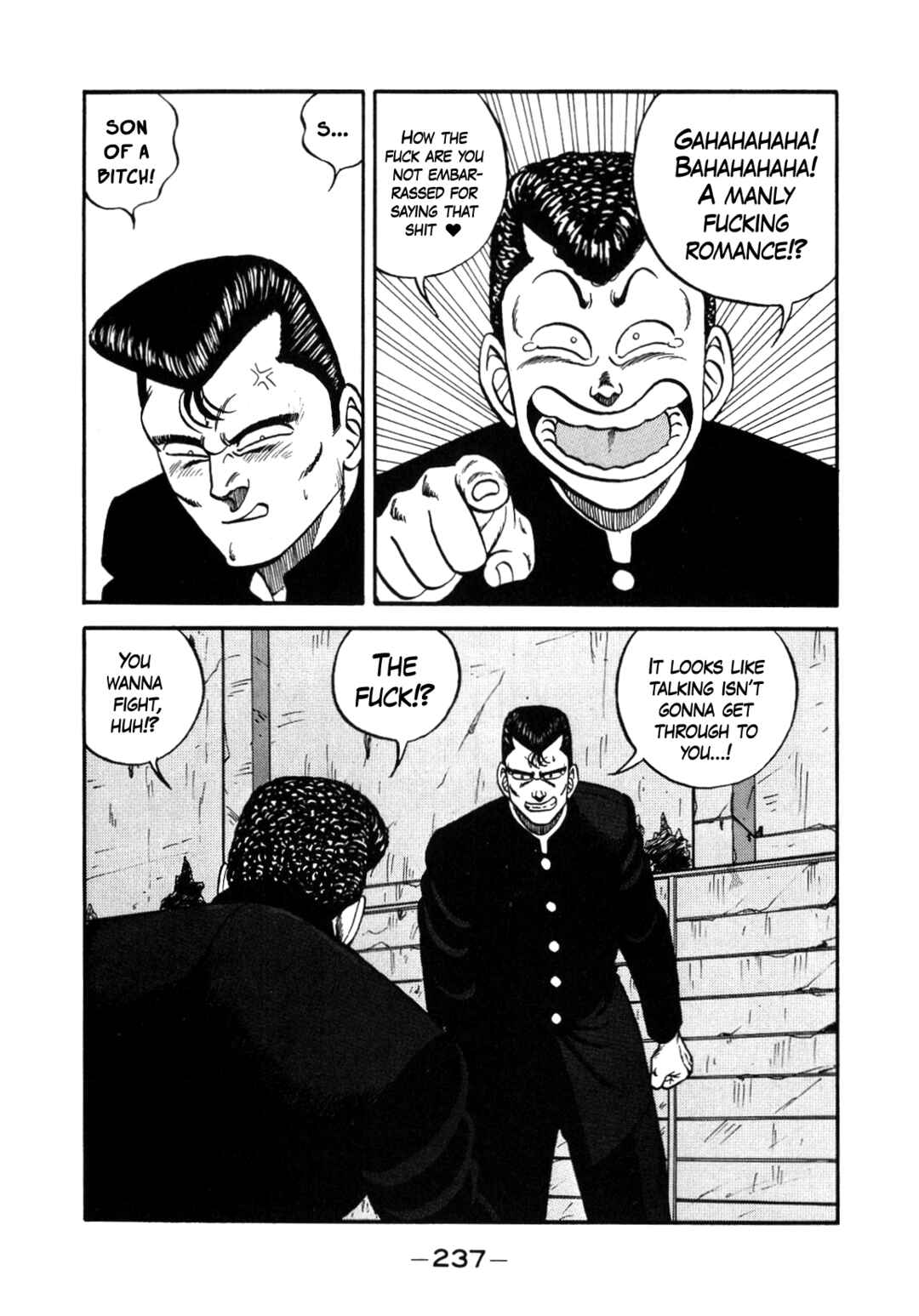 Page 11 Chapter 138 Be-bop High School