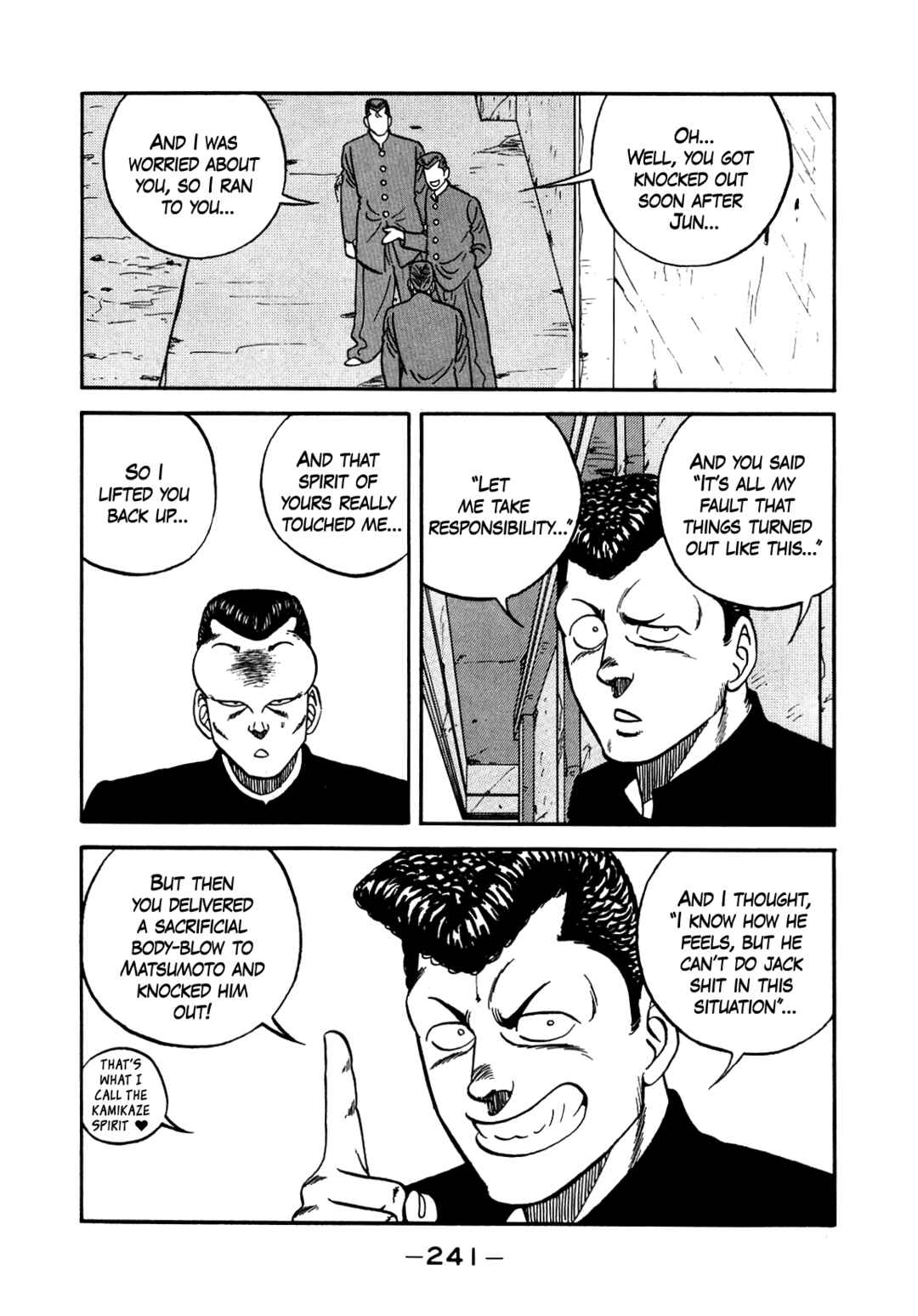 Page 15 Chapter 138 Be-bop High School