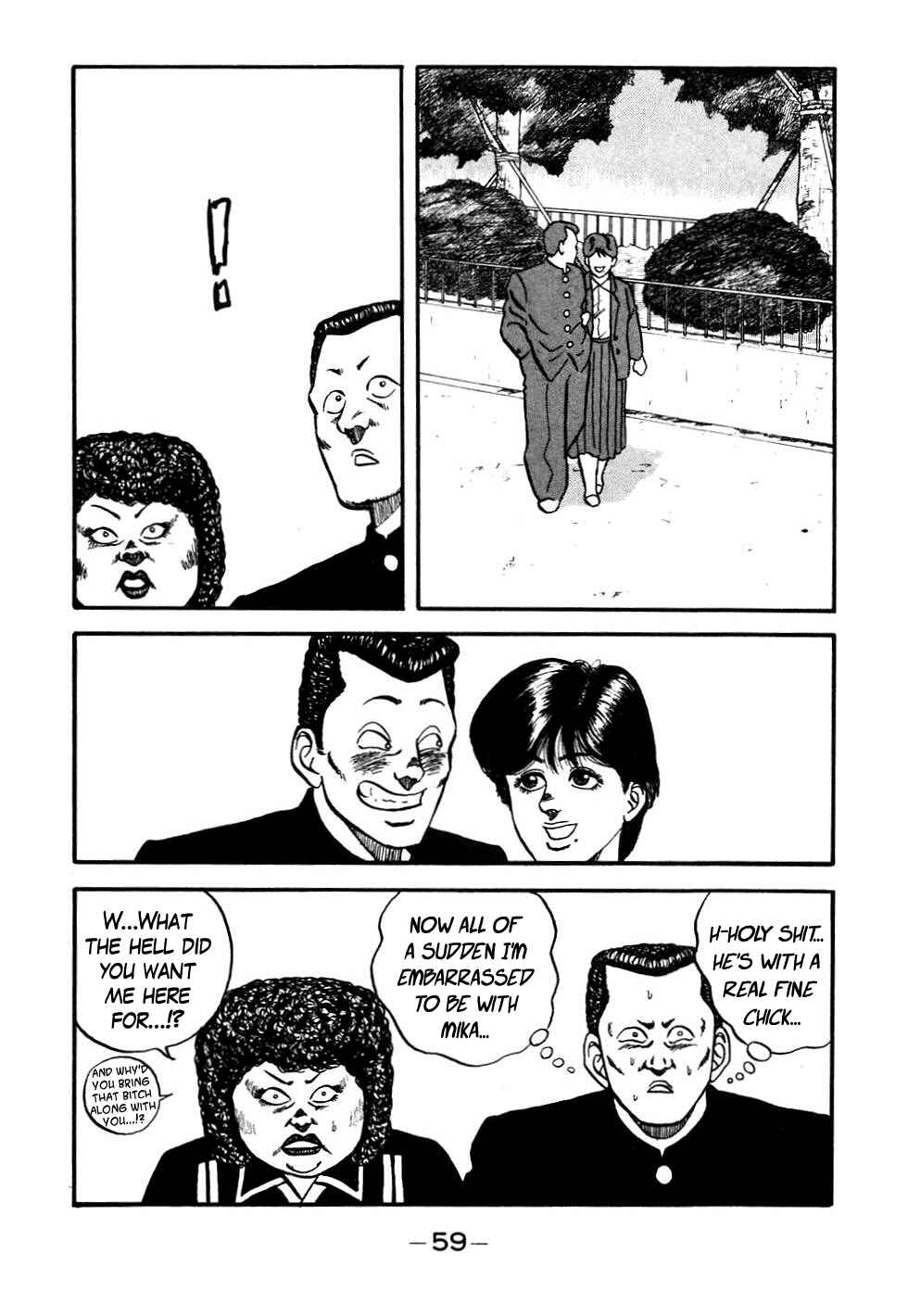 Page 15 Chapter 43 Be-bop High School