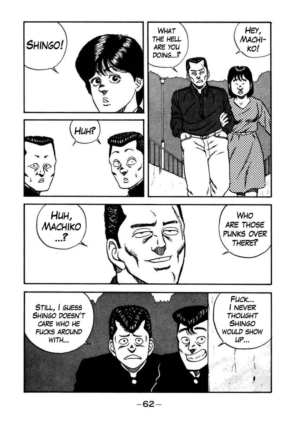 Page 18 Chapter 43 Be-bop High School