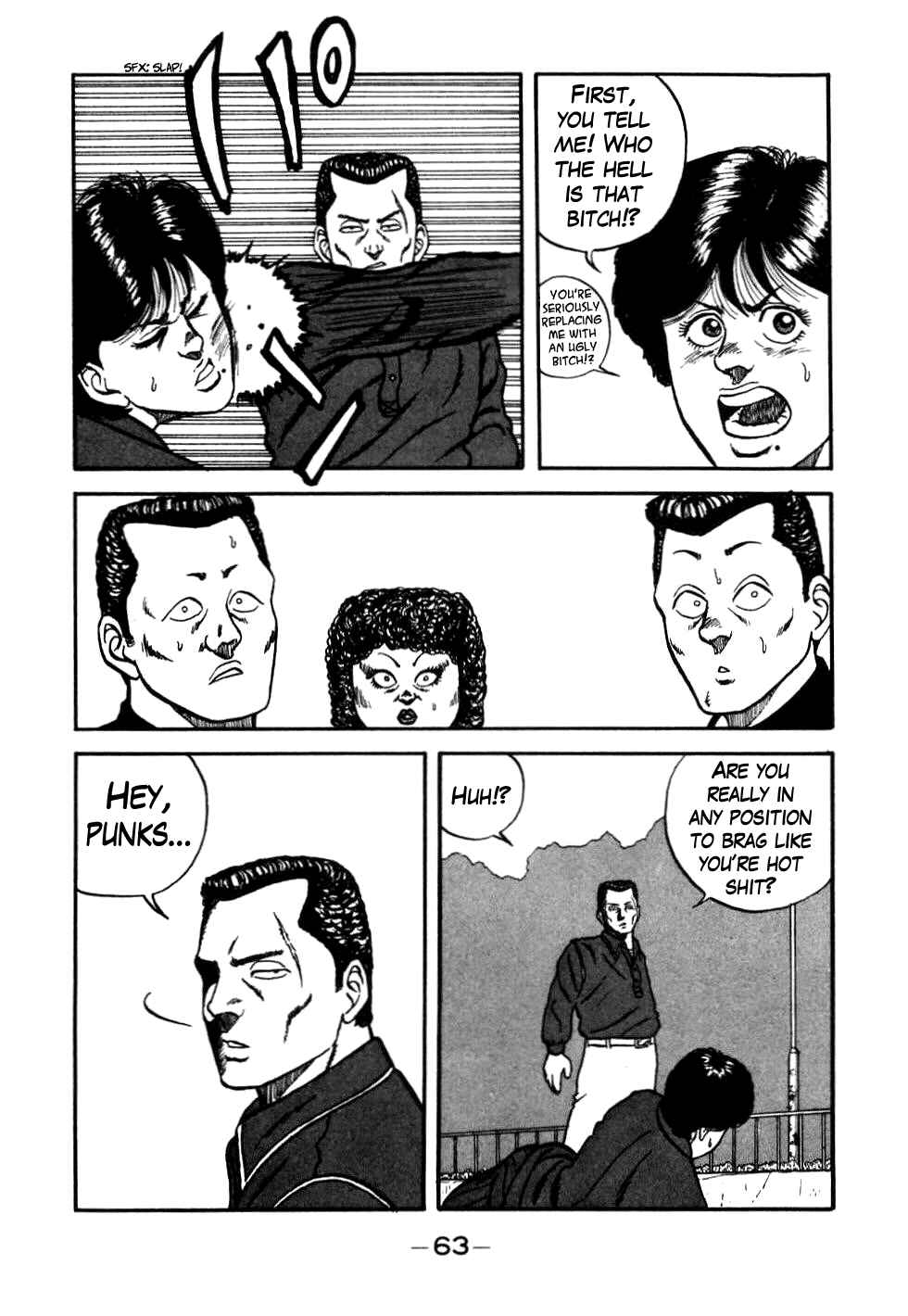 Page 19 Chapter 43 Be-bop High School