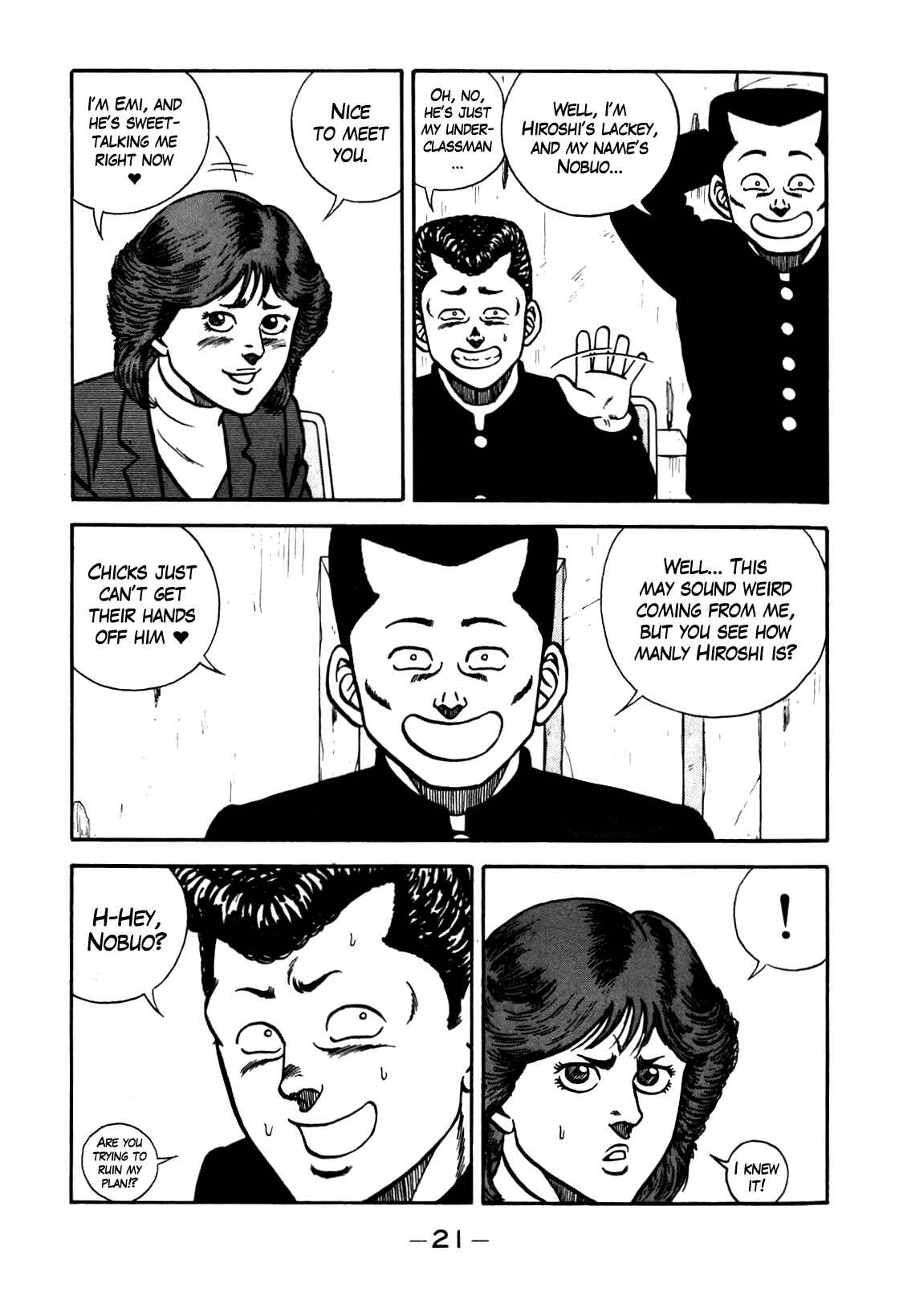 Page 22 Chapter 100 Be-bop High School