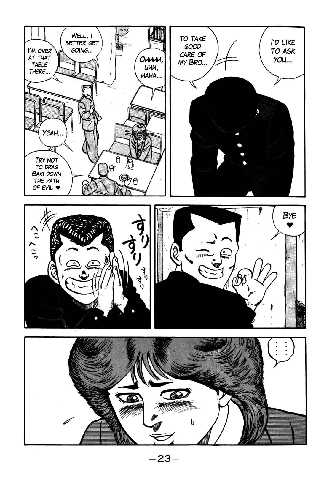 Page 24 Chapter 100 Be-bop High School