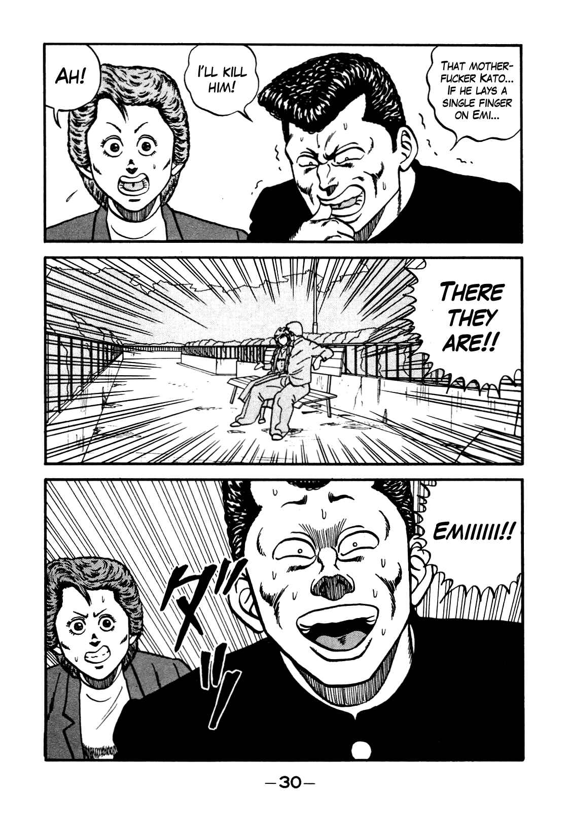 Page 31 Chapter 100 Be-bop High School