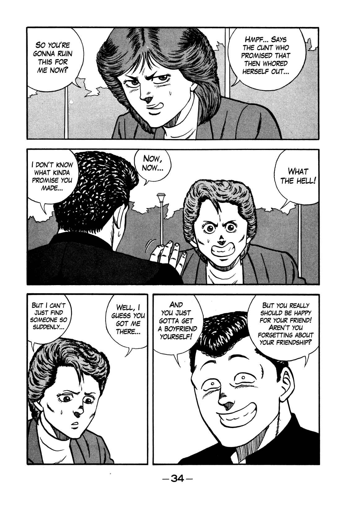 Page 35 Chapter 100 Be-bop High School