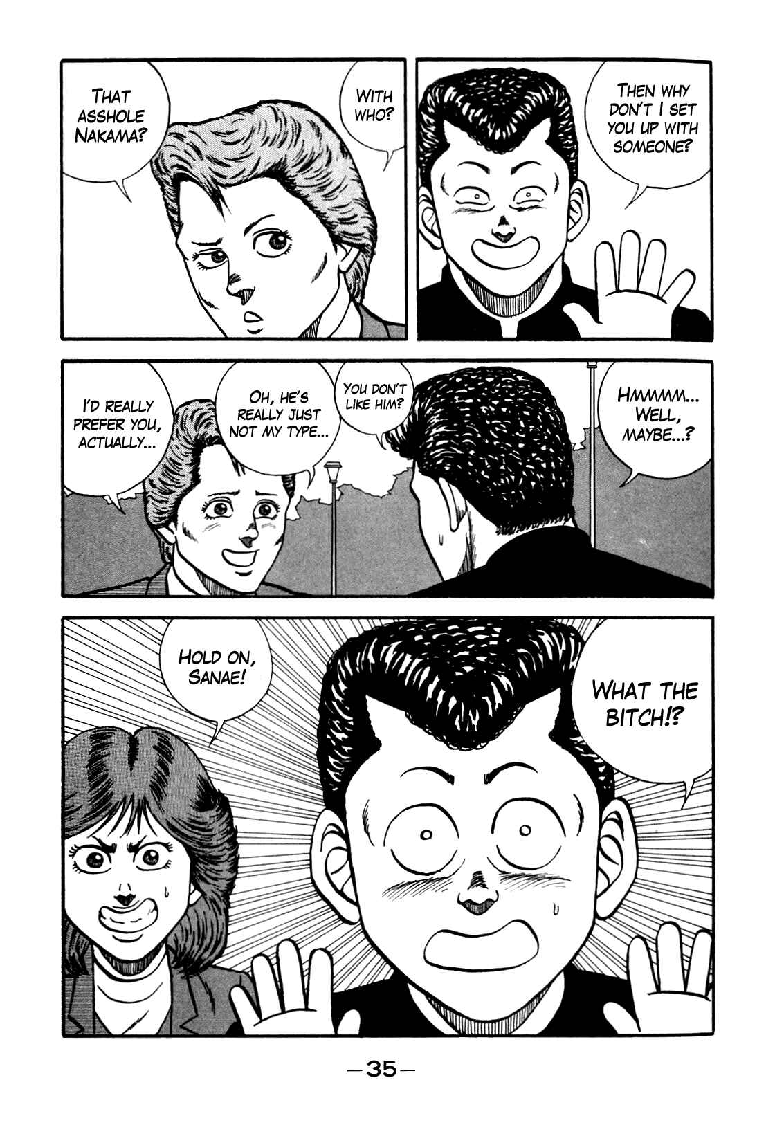 Page 36 Chapter 100 Be-bop High School