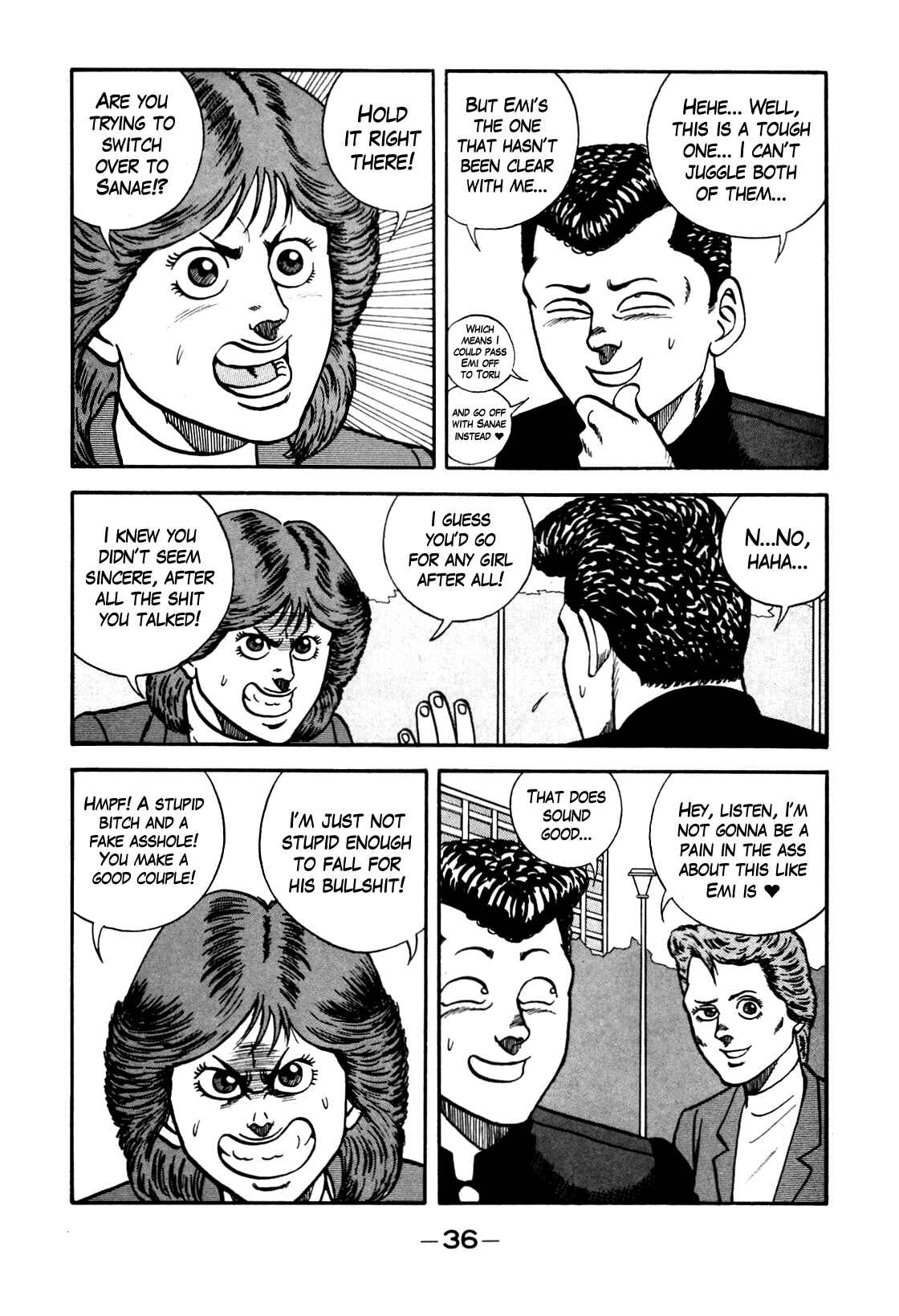 Page 37 Chapter 100 Be-bop High School