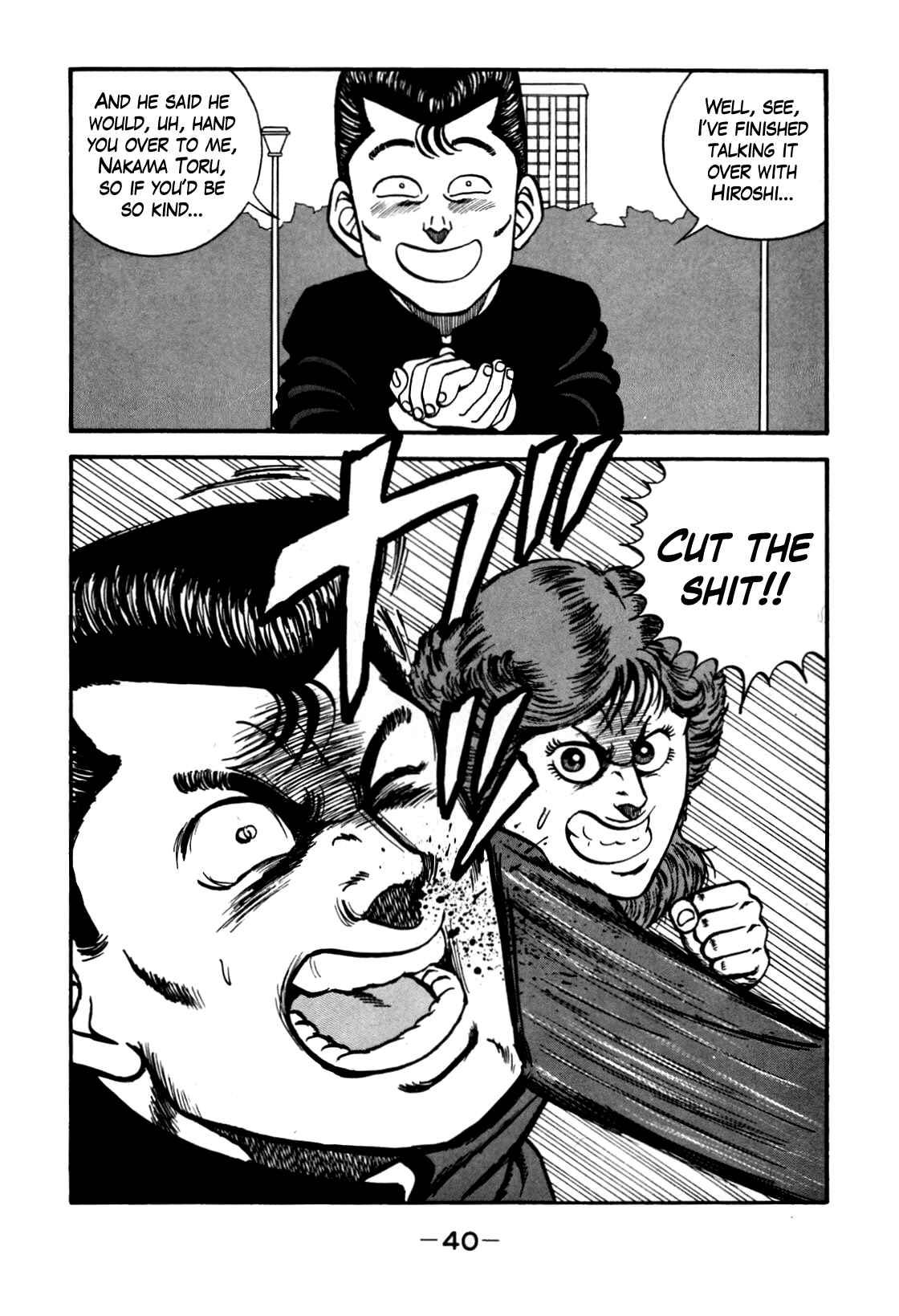 Page 41 Chapter 100 Be-bop High School