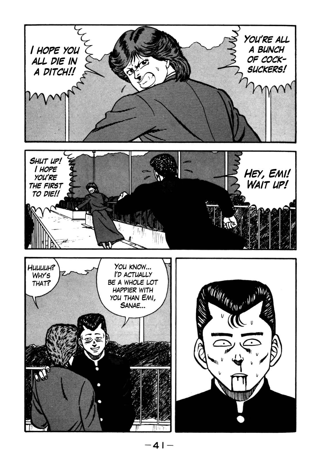 Page 42 Chapter 100 Be-bop High School