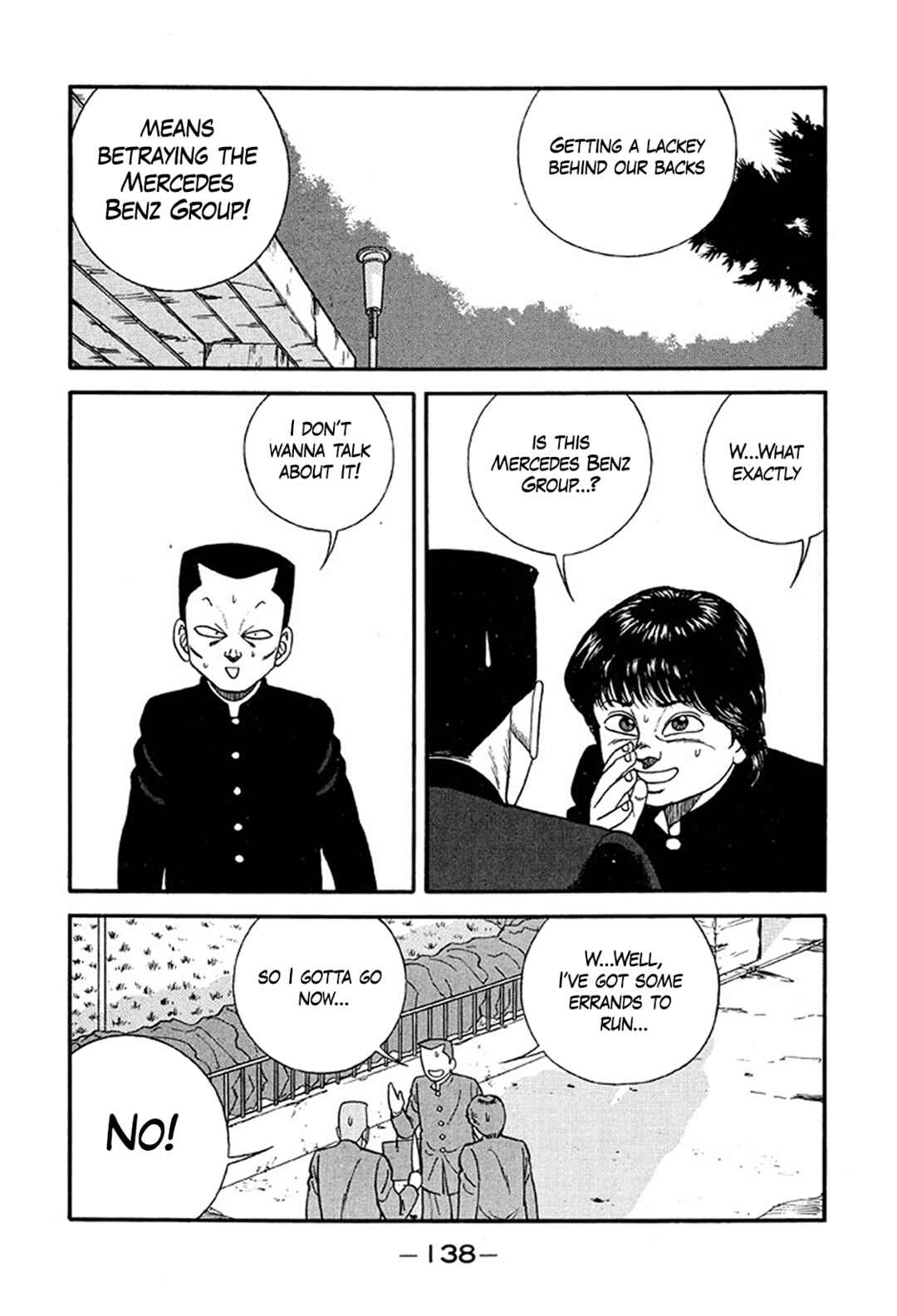 Page 12 Chapter 220 Be-bop High School