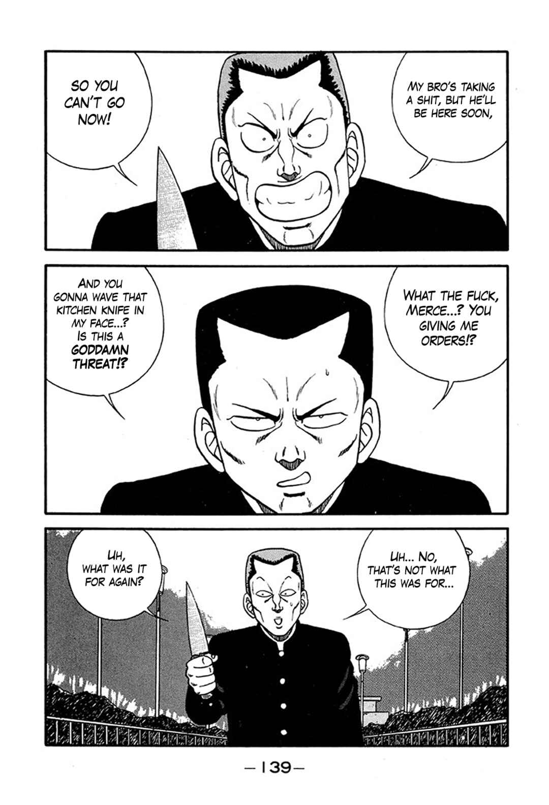 Page 13 Chapter 220 Be-bop High School