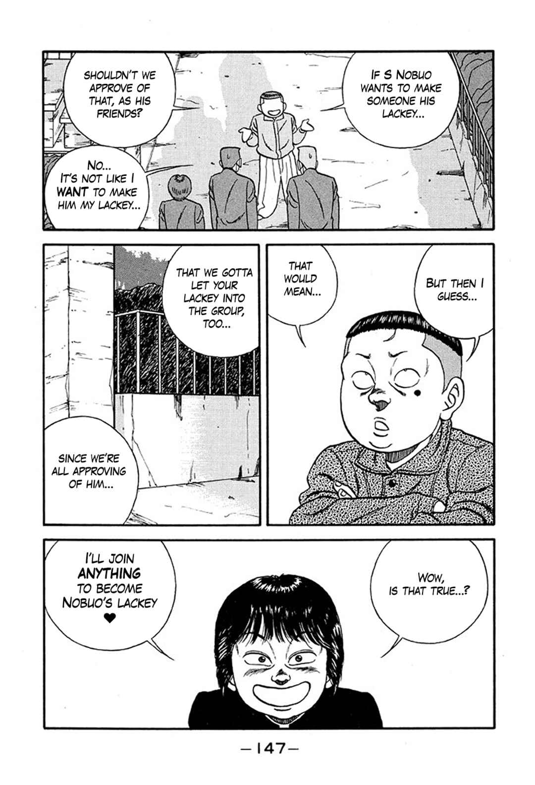 Page 21 Chapter 220 Be-bop High School