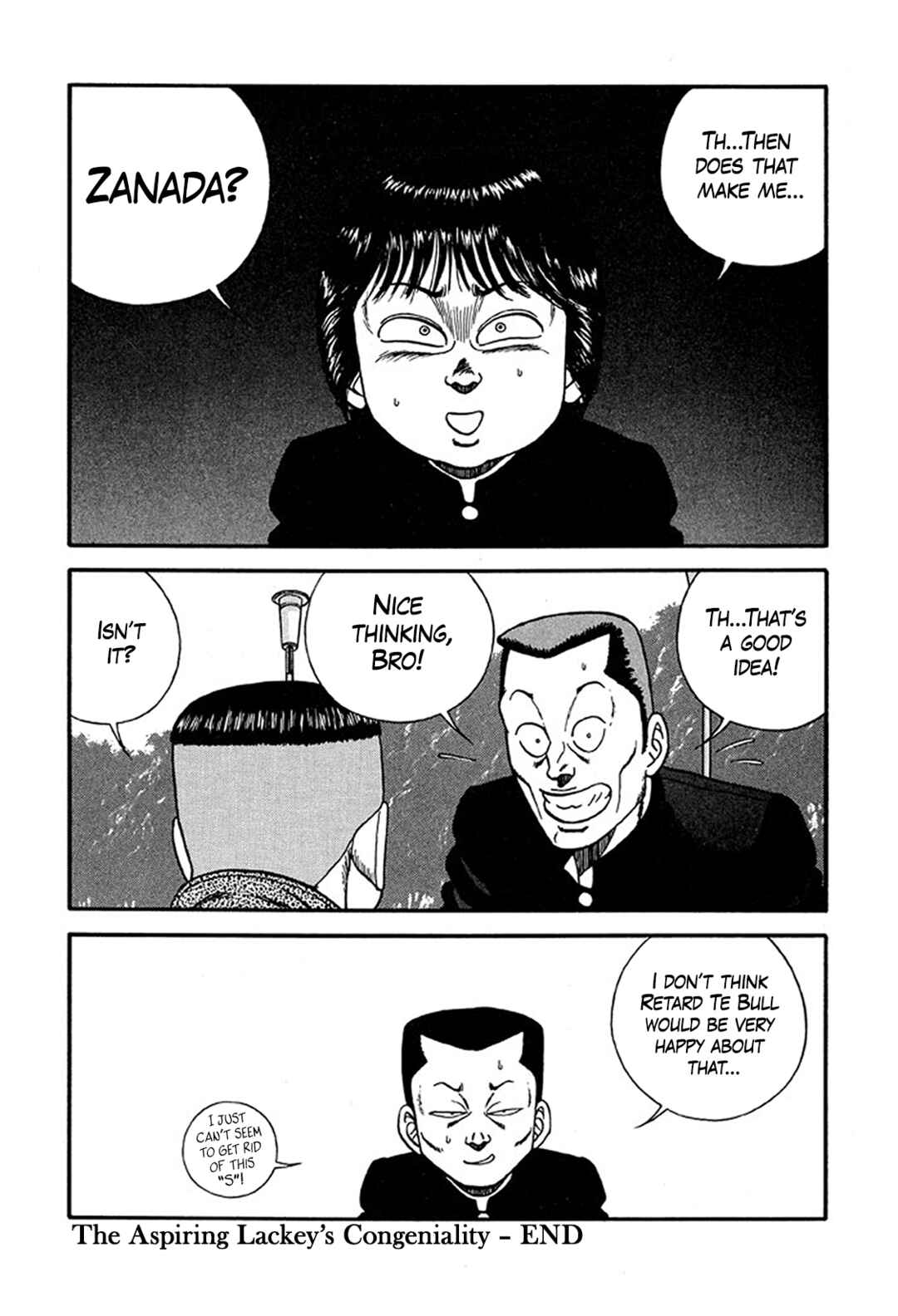 Page 30 Chapter 220 Be-bop High School
