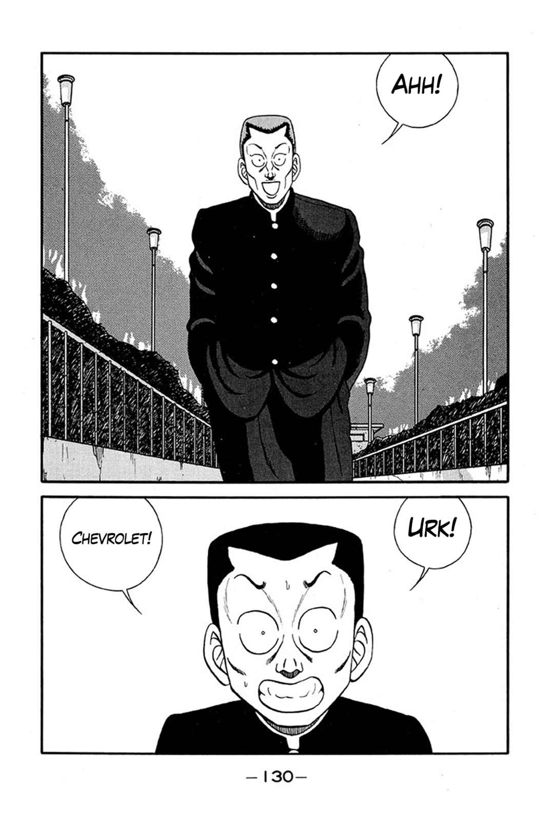 Page 4 Chapter 220 Be-bop High School