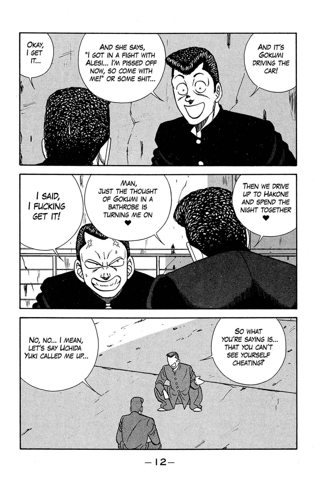 Page 12 Chapter 195 Be-bop High School