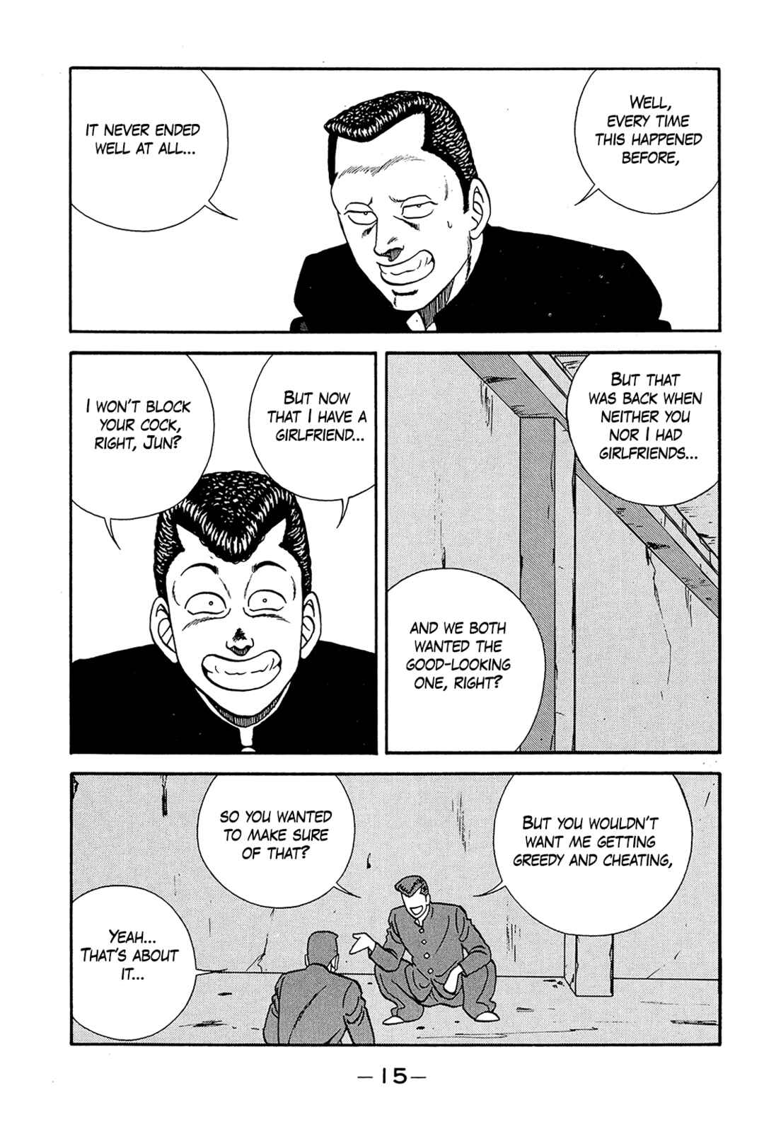Page 15 Chapter 195 Be-bop High School