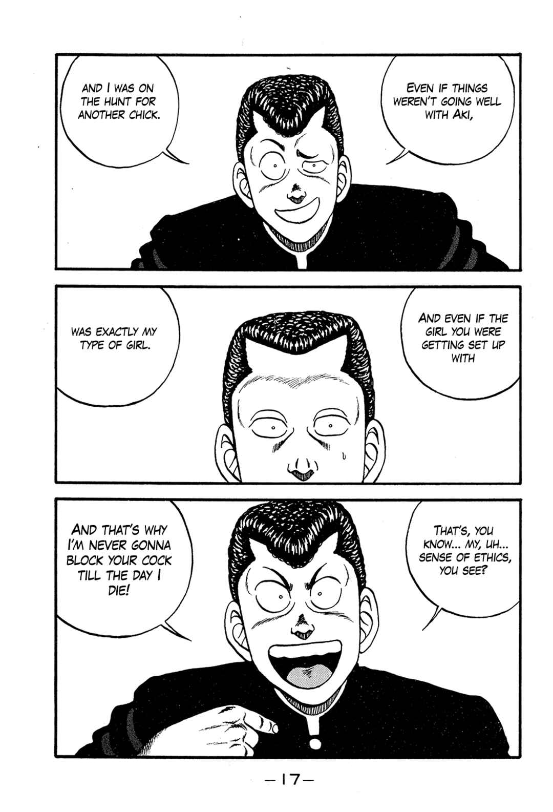 Page 17 Chapter 195 Be-bop High School