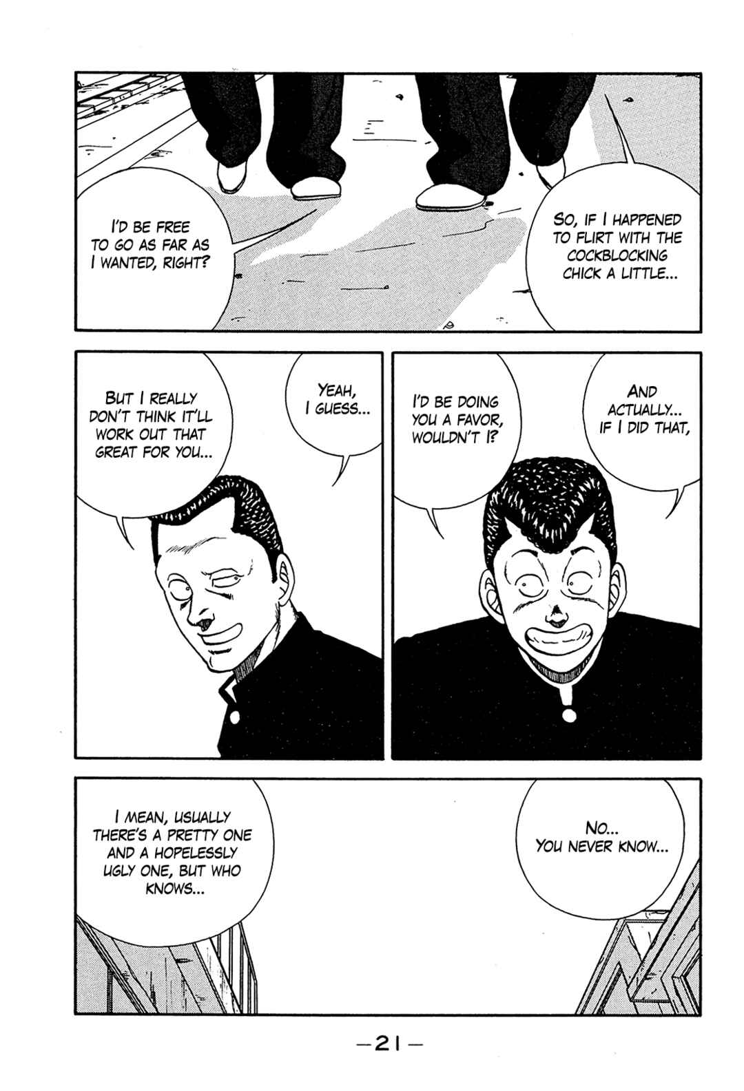 Page 21 Chapter 195 Be-bop High School