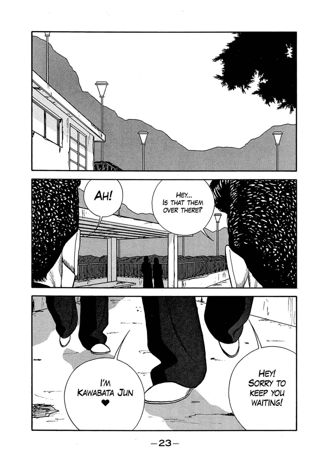Page 23 Chapter 195 Be-bop High School