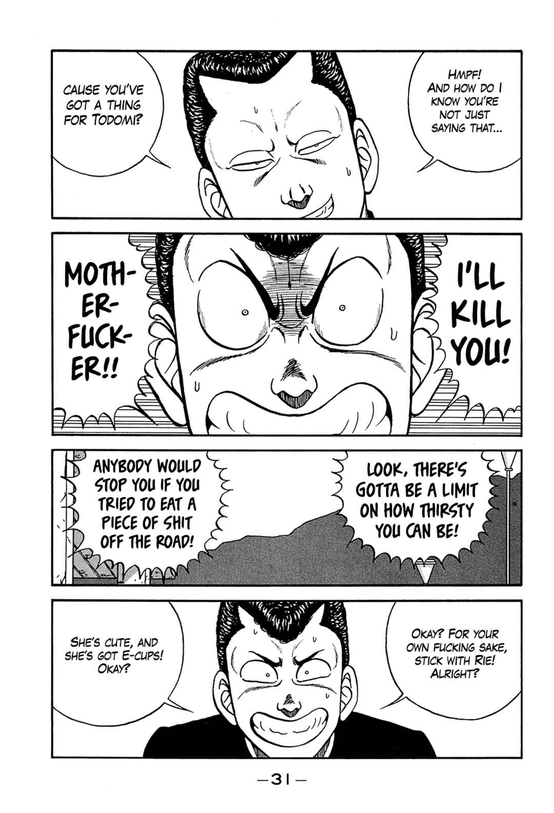Page 31 Chapter 195 Be-bop High School