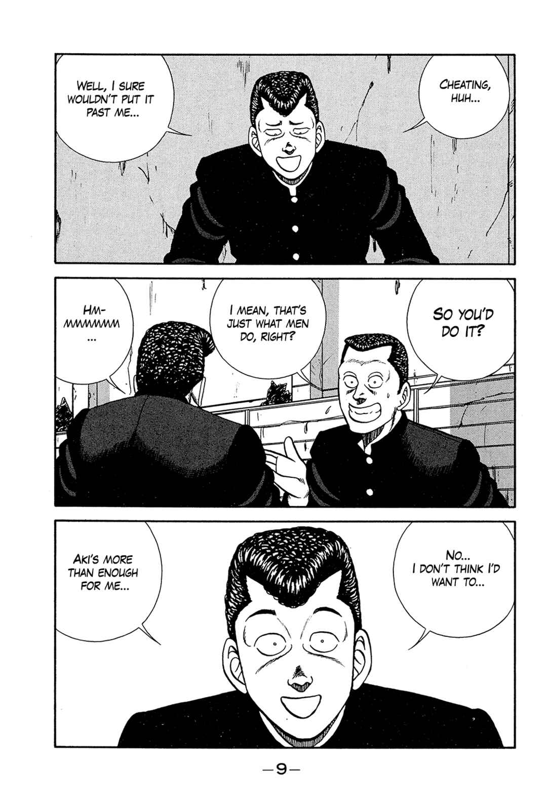 Page 9 Chapter 195 Be-bop High School