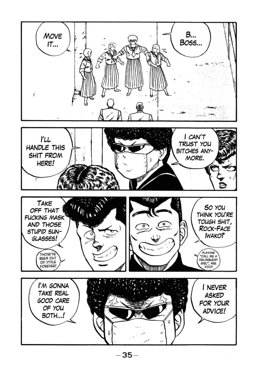 Page 11 Chapter 42 Be-bop High School
