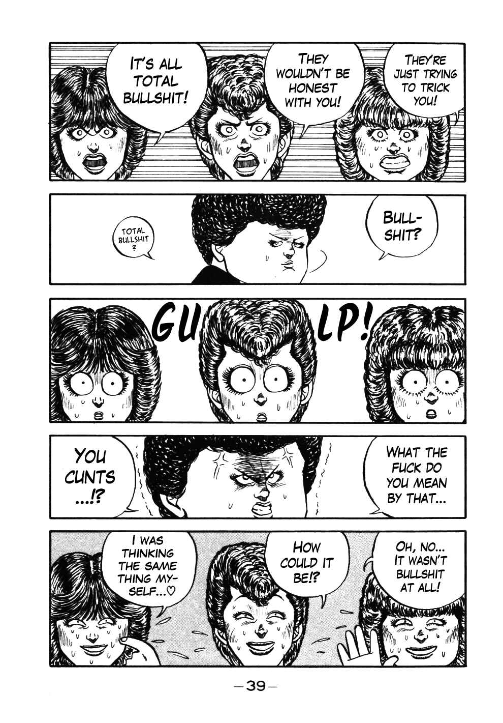 Page 15 Chapter 42 Be-bop High School