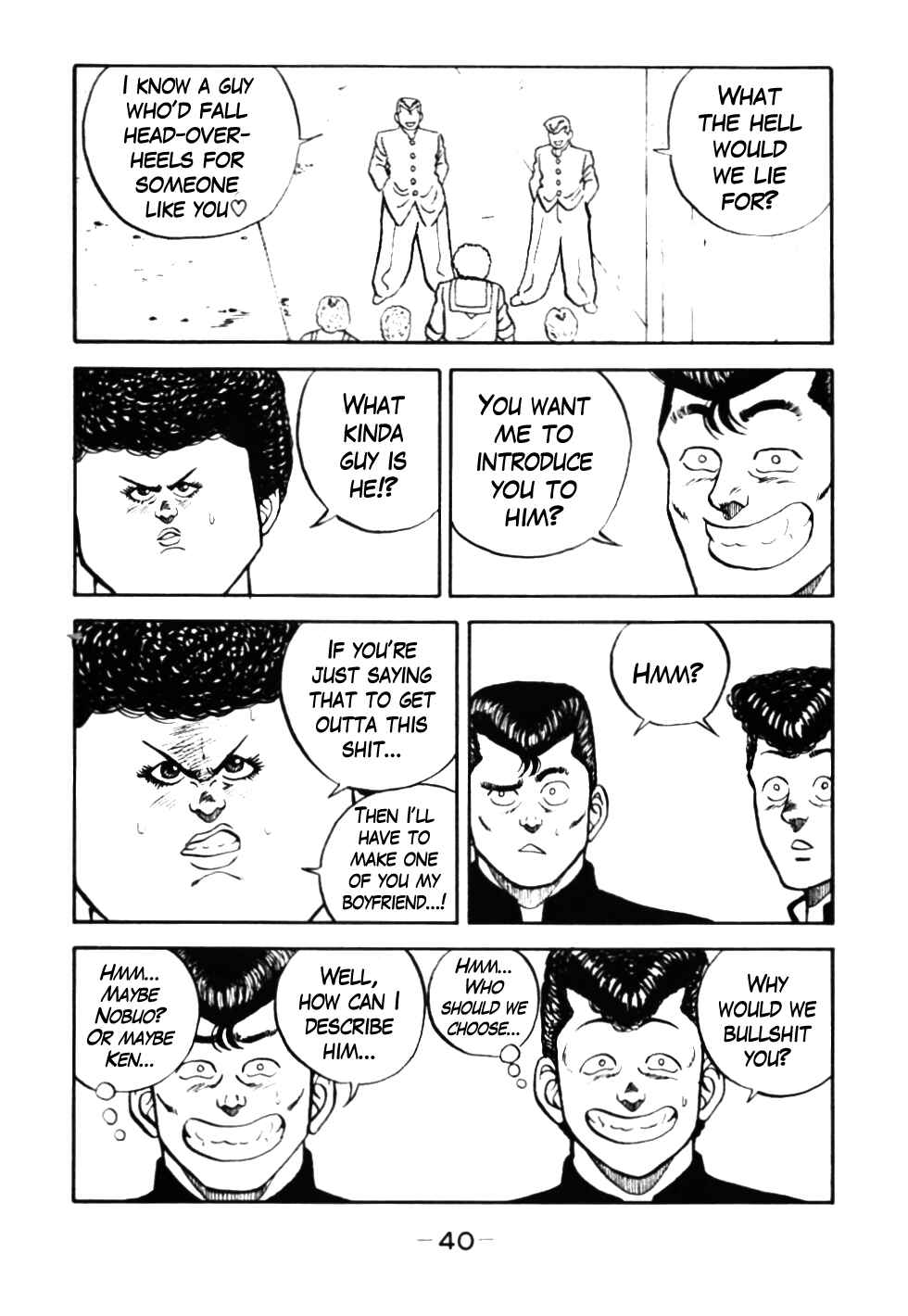 Page 16 Chapter 42 Be-bop High School