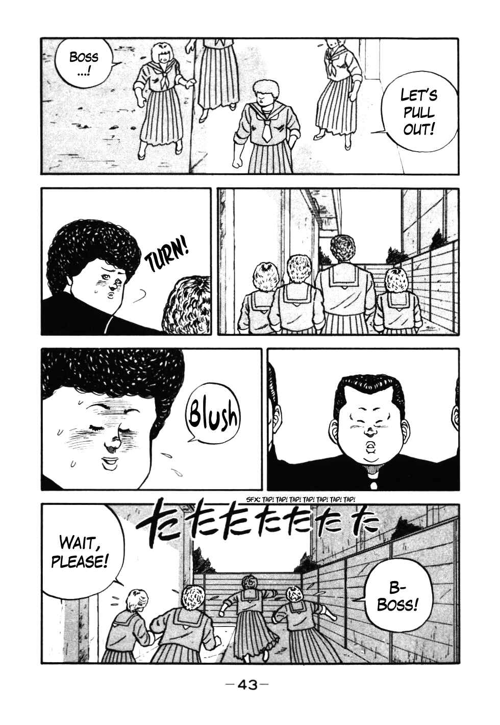Page 19 Chapter 42 Be-bop High School