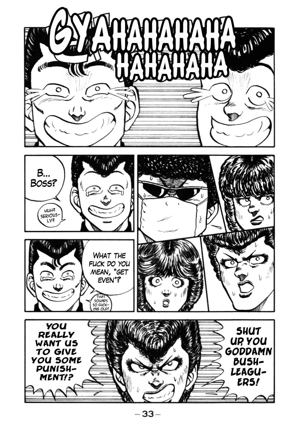 Page 9 Chapter 42 Be-bop High School