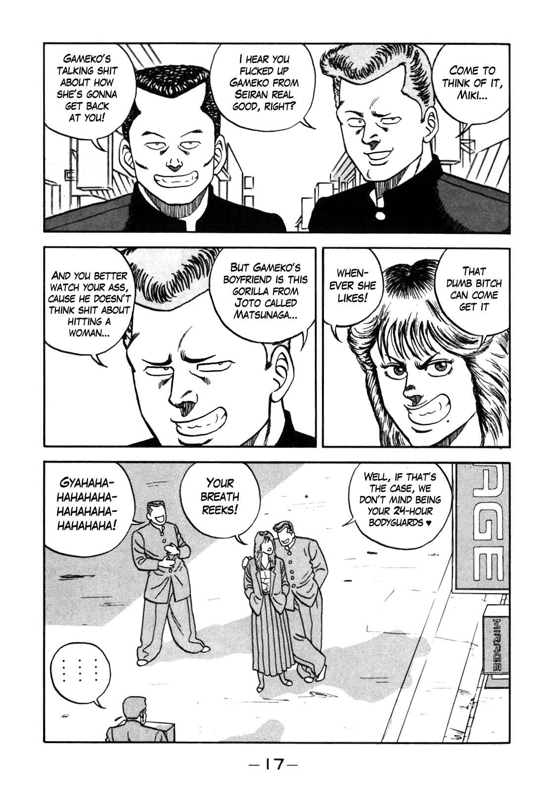 Page 11 Chapter 92 Be-bop High School