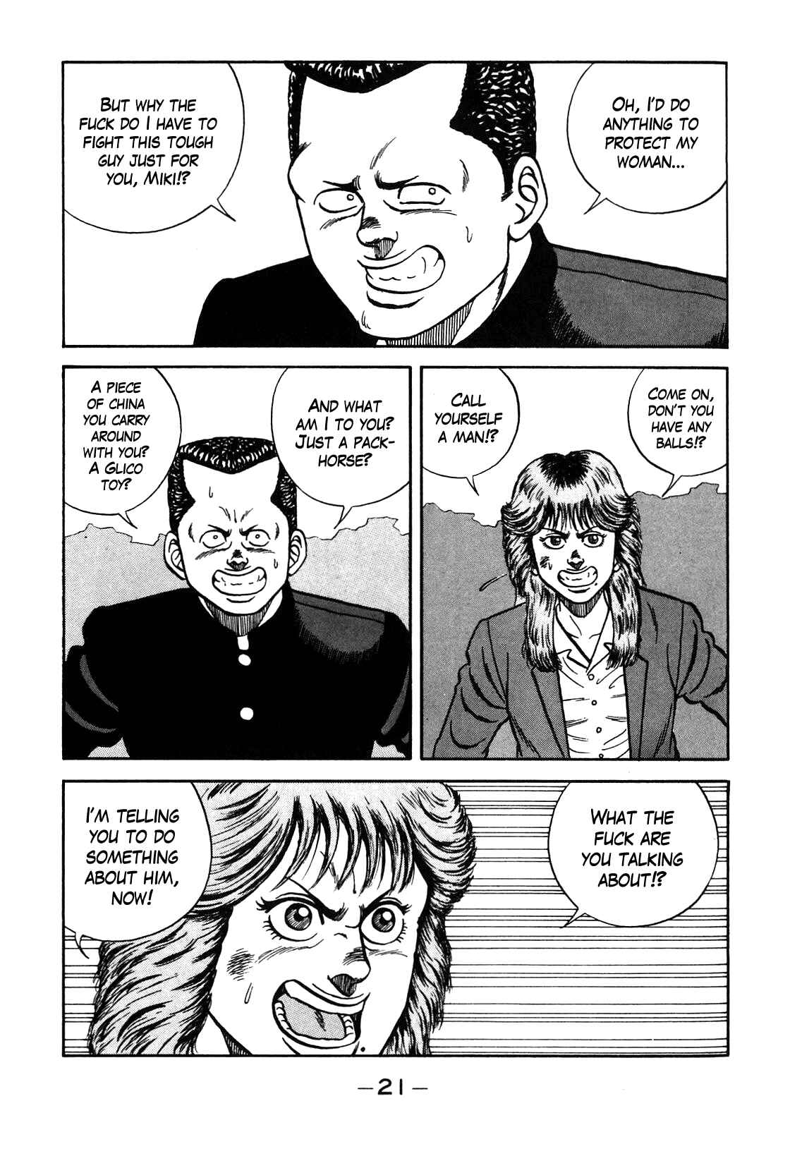 Page 15 Chapter 92 Be-bop High School
