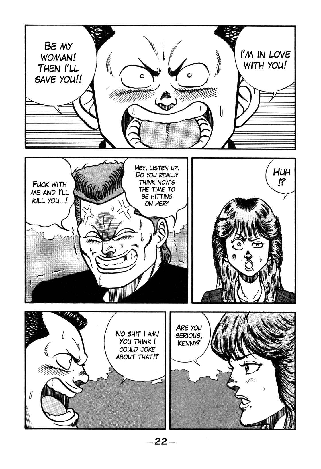 Page 16 Chapter 92 Be-bop High School