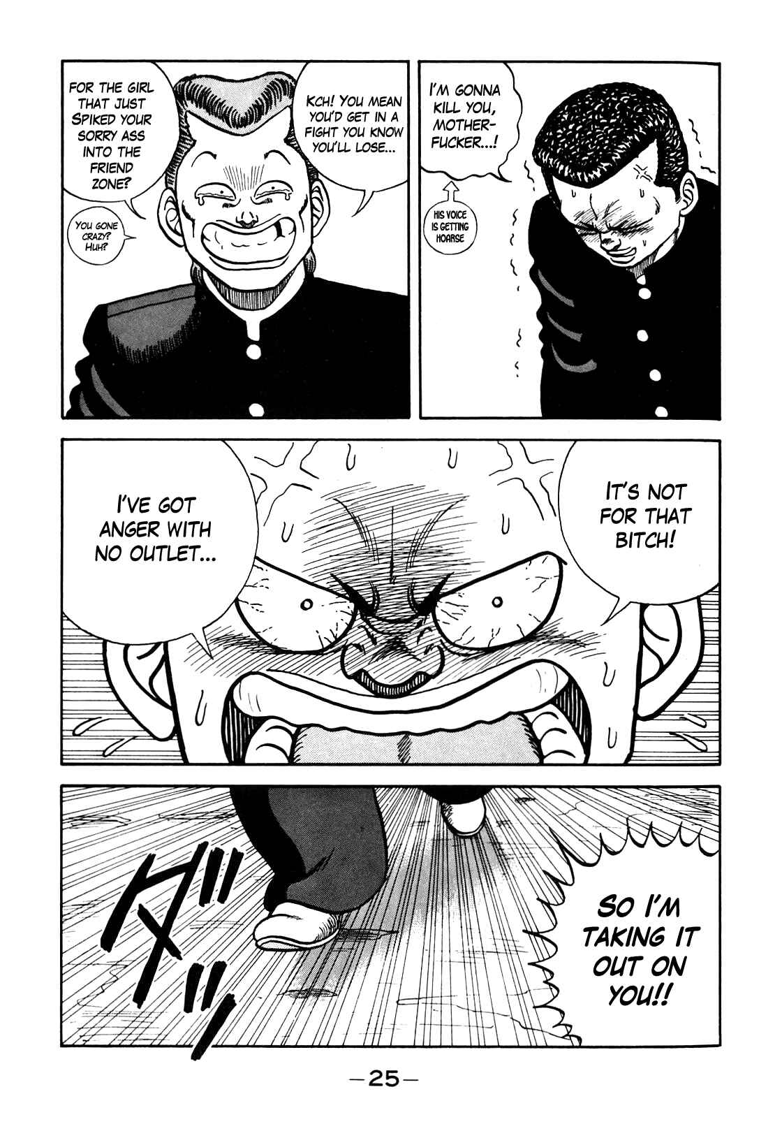 Page 19 Chapter 92 Be-bop High School