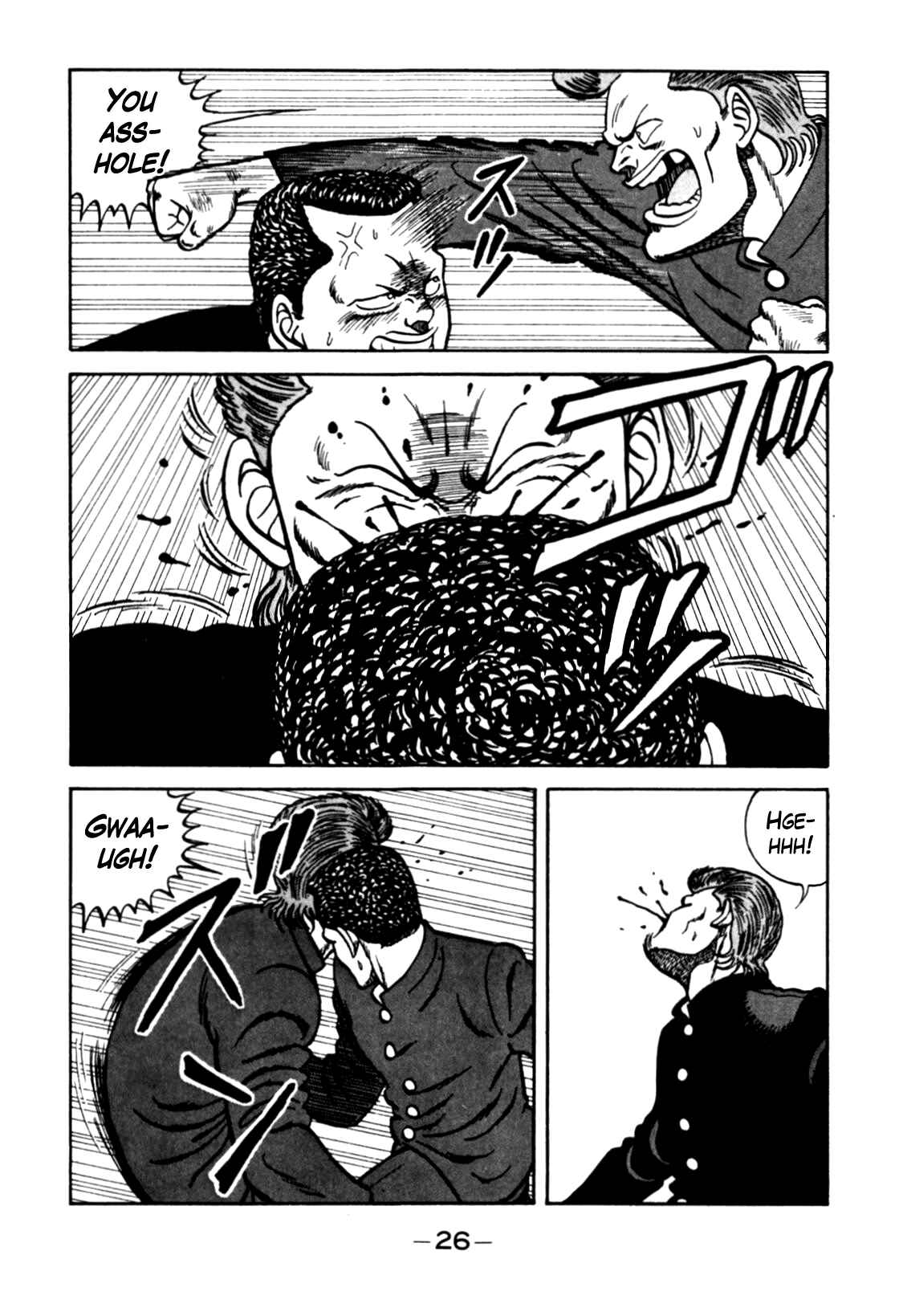 Page 20 Chapter 92 Be-bop High School