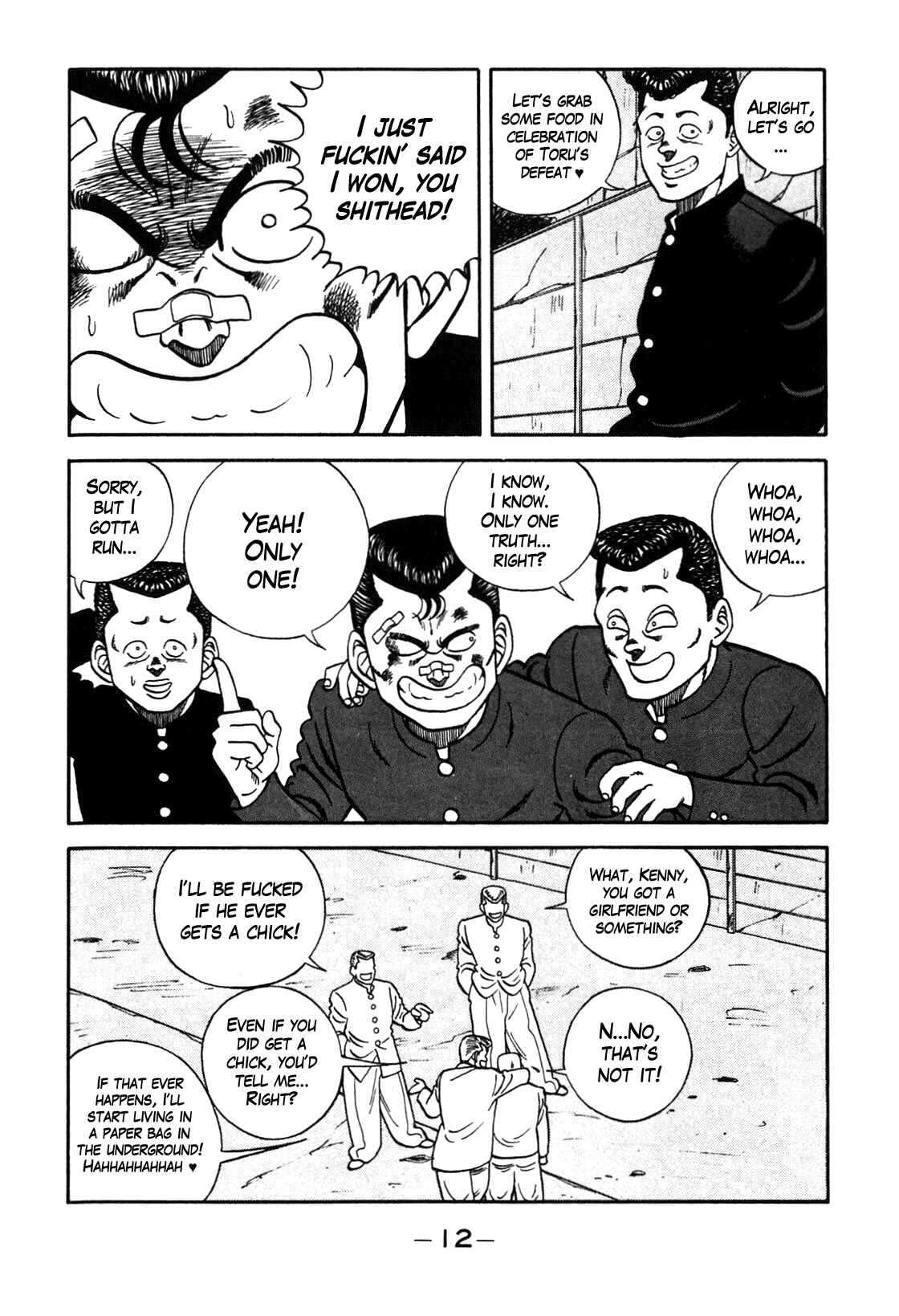 Page 6 Chapter 92 Be-bop High School