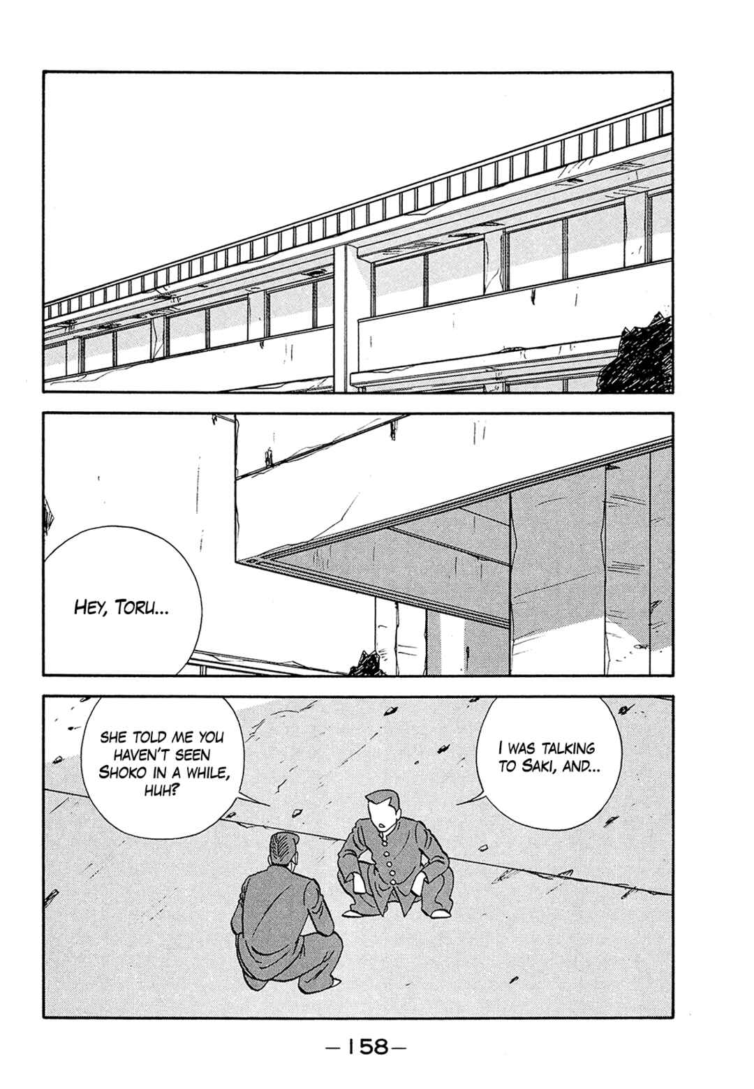 Page 2 Chapter 183 Be-bop High School