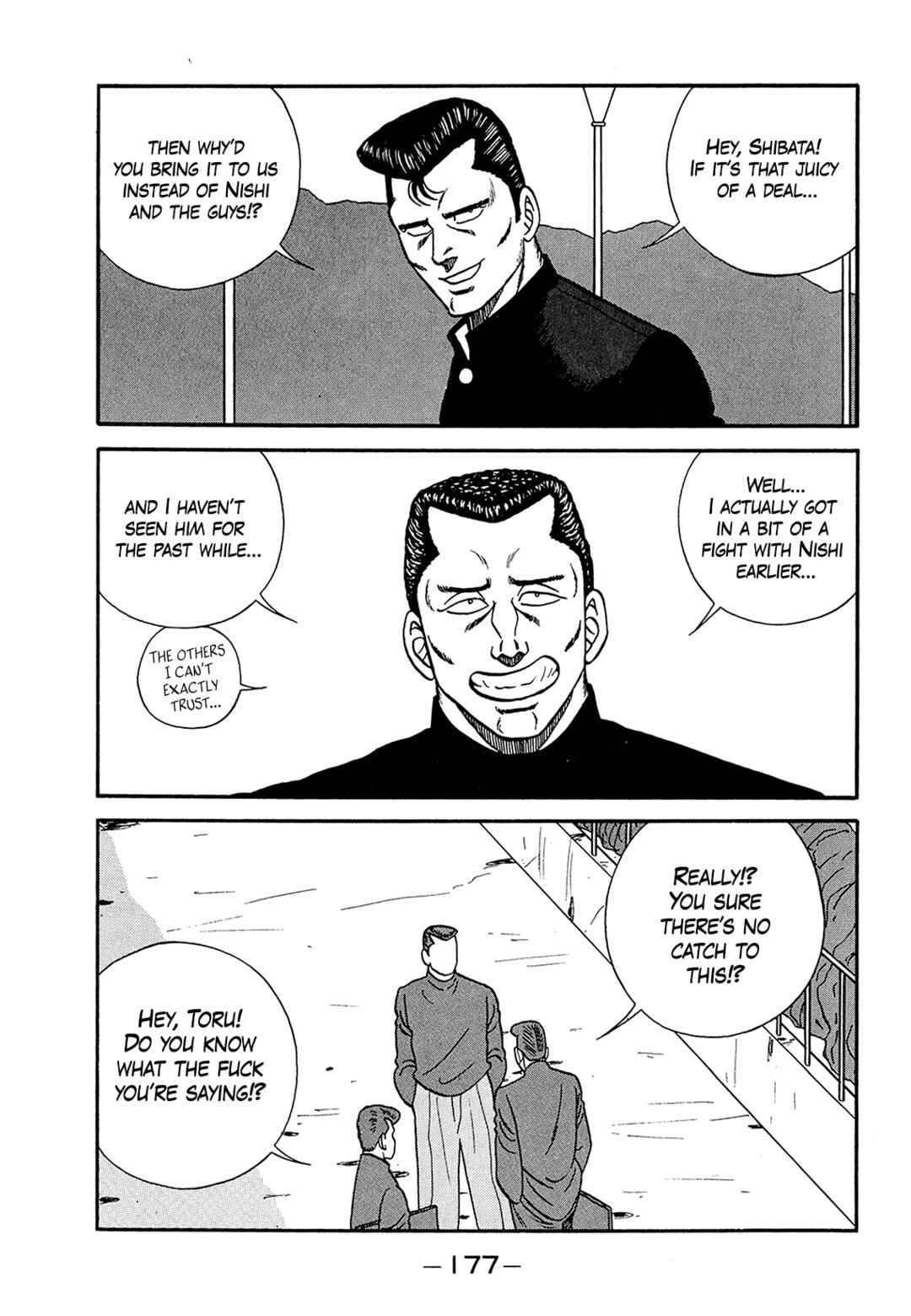Page 21 Chapter 183 Be-bop High School