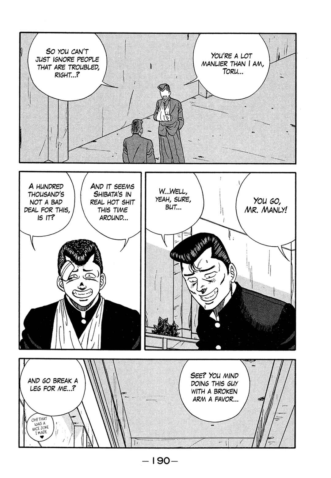 Page 34 Chapter 183 Be-bop High School