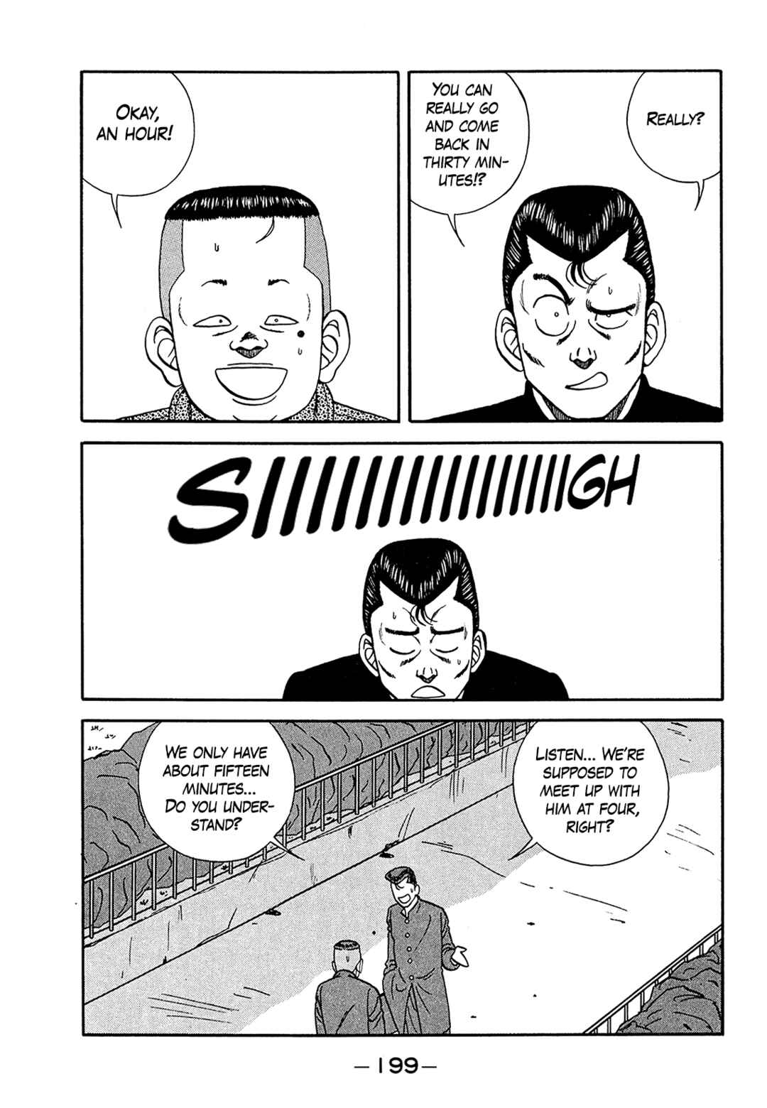 Page 43 Chapter 183 Be-bop High School