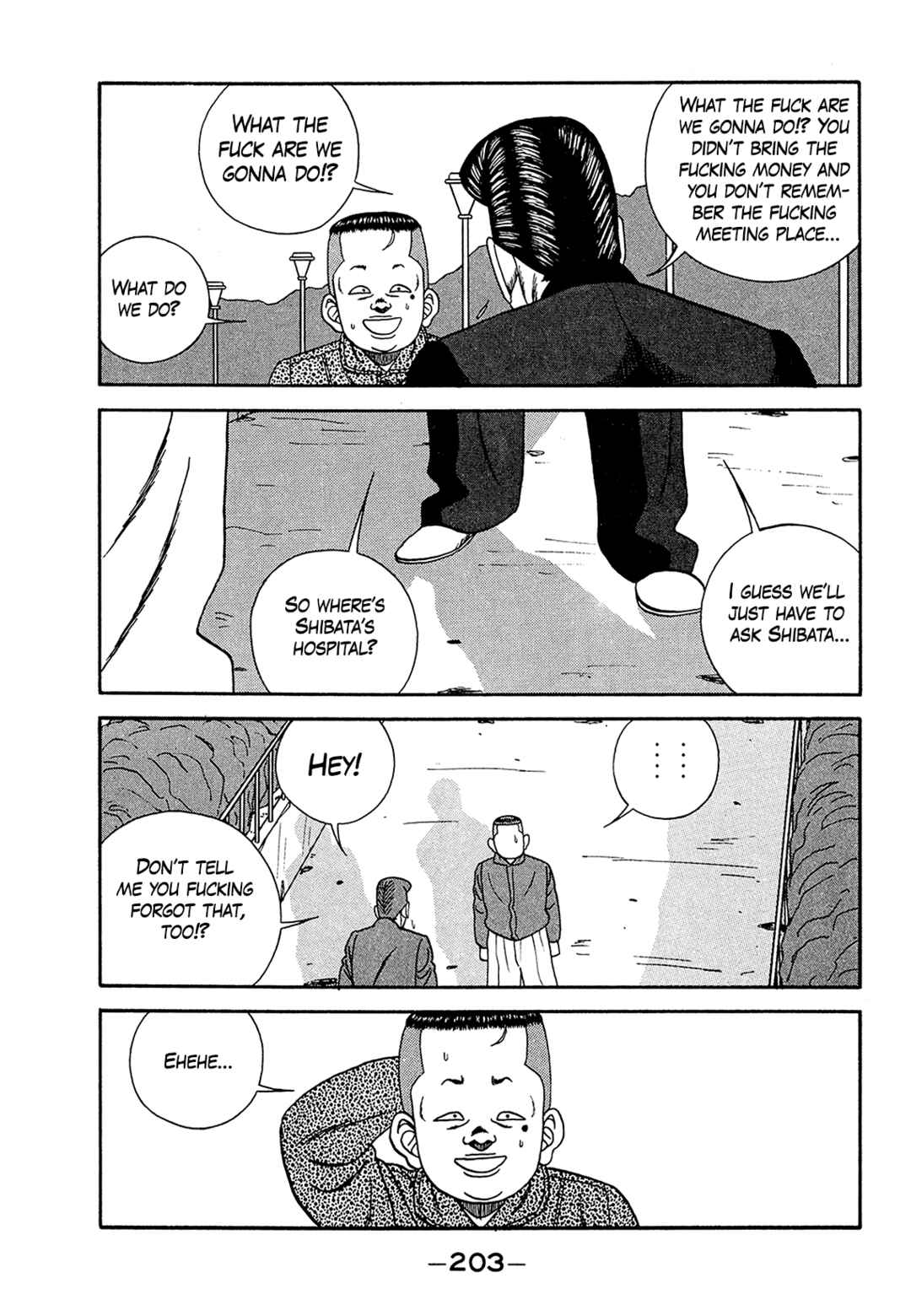 Page 47 Chapter 183 Be-bop High School