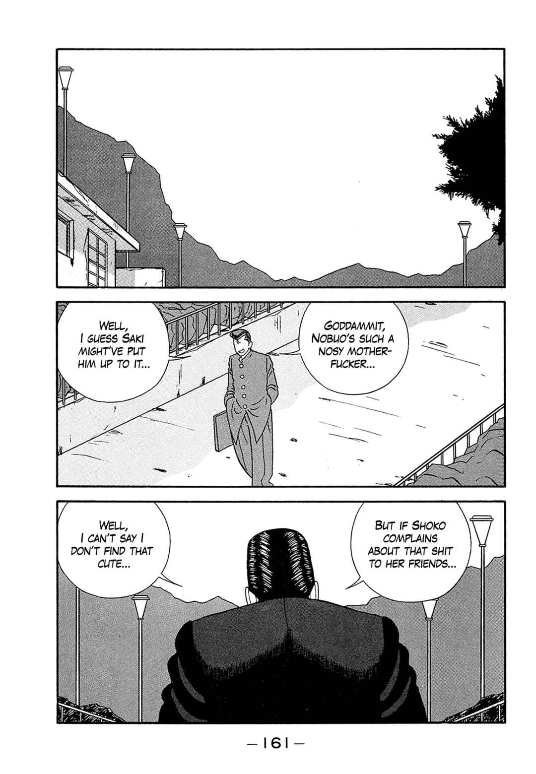 Page 5 Chapter 183 Be-bop High School
