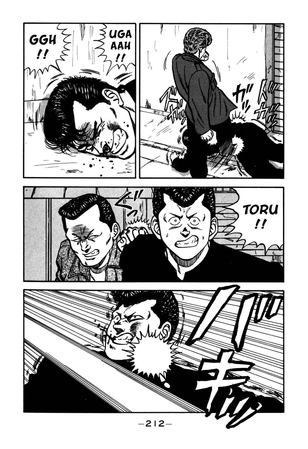Page 10 Chapter 65 Be-bop High School