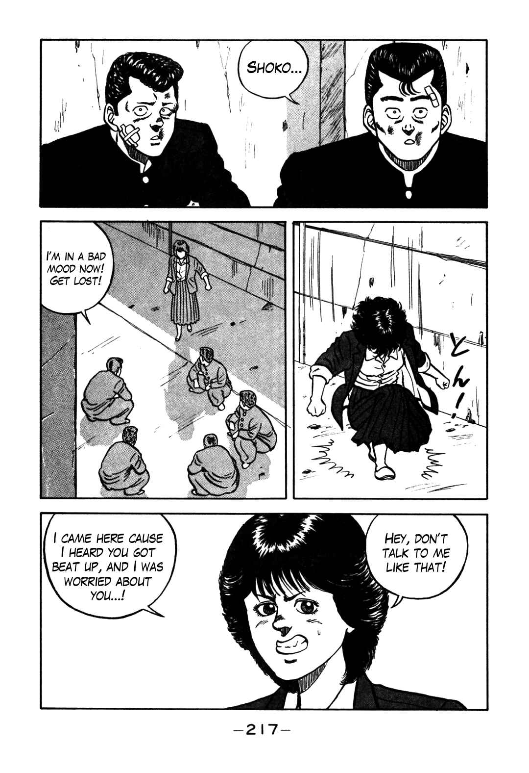 Page 15 Chapter 65 Be-bop High School