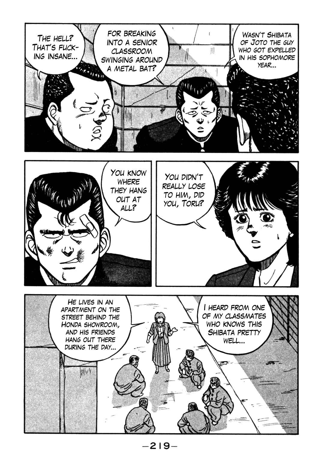 Page 17 Chapter 65 Be-bop High School