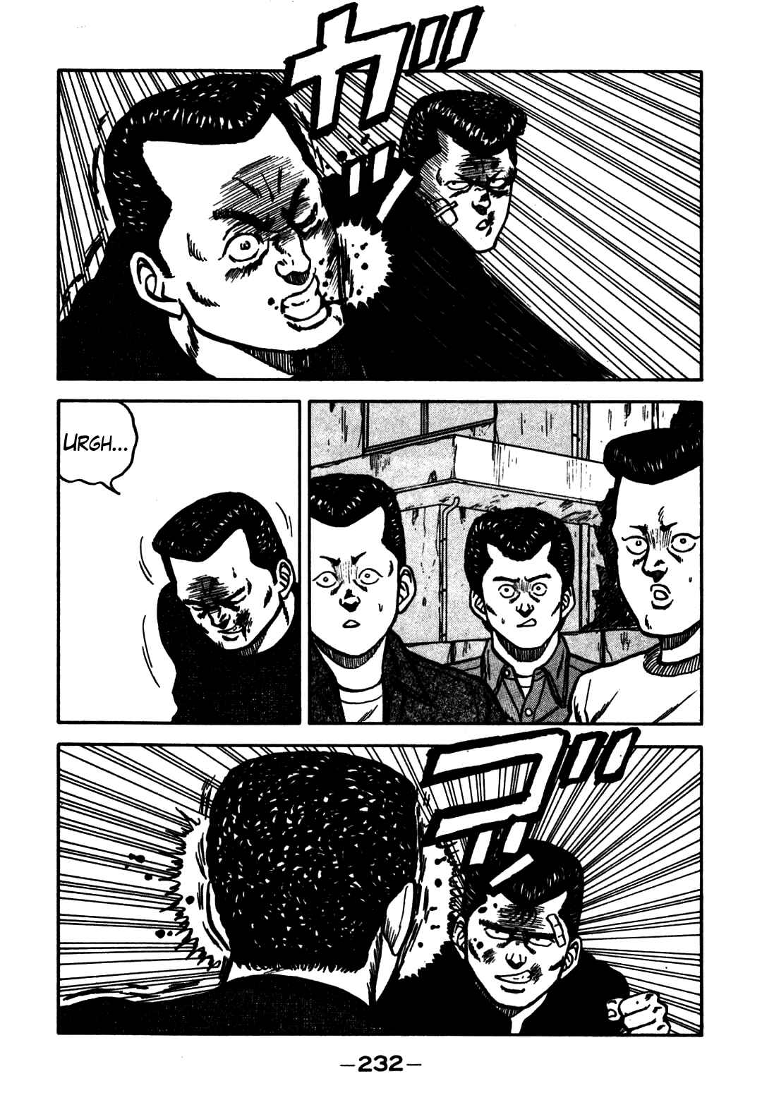 Page 30 Chapter 65 Be-bop High School