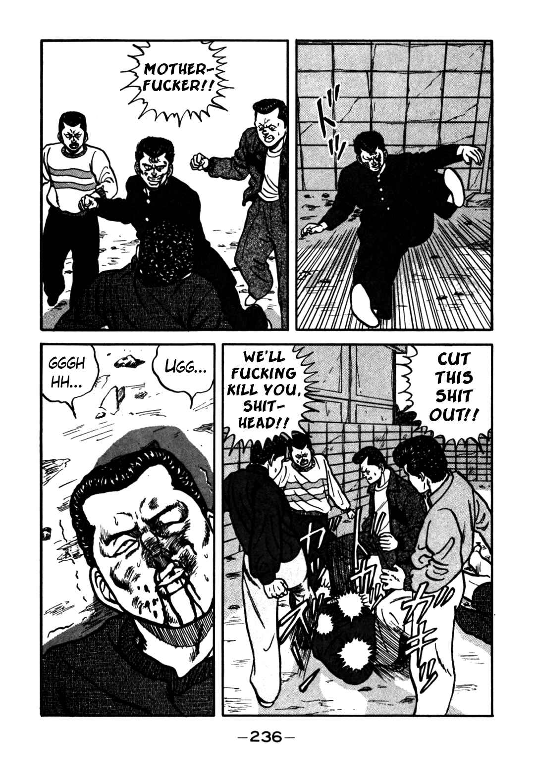 Page 34 Chapter 65 Be-bop High School