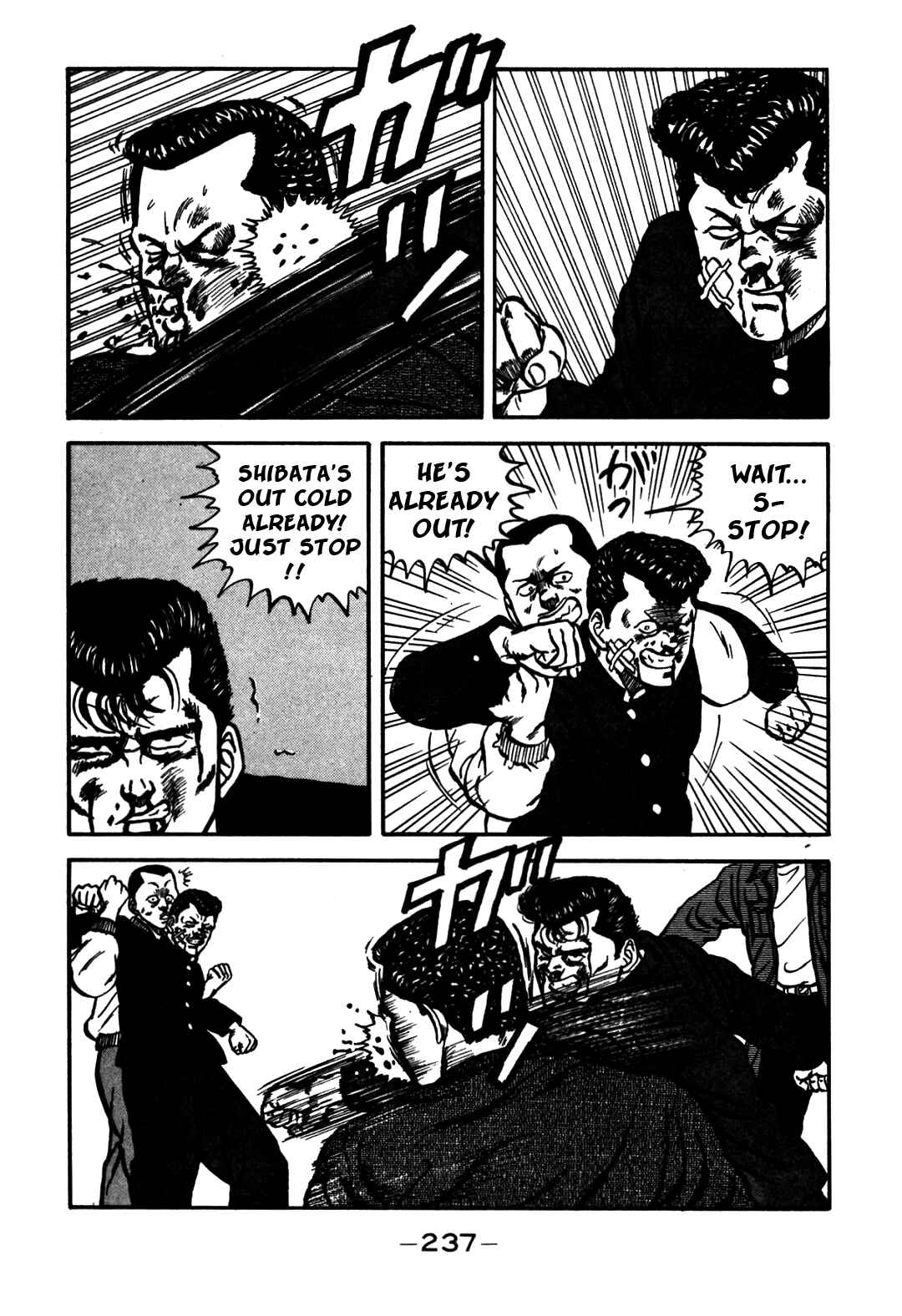 Page 35 Chapter 65 Be-bop High School