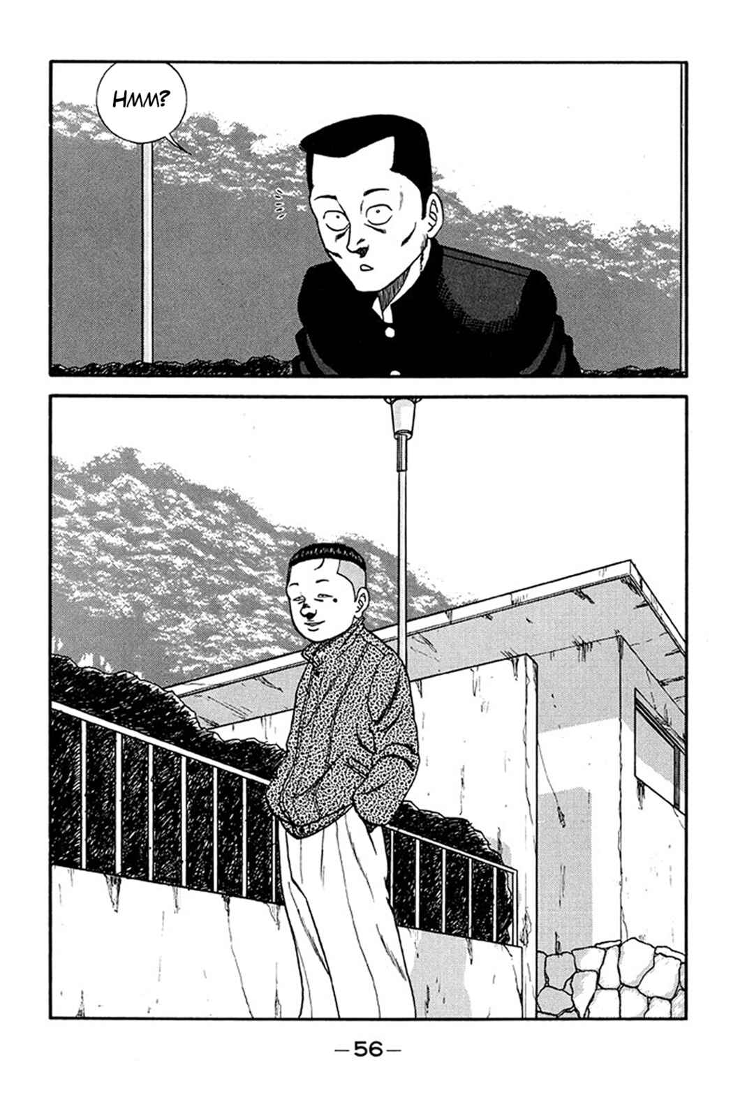 Page 10 Chapter 207 Be-bop High School